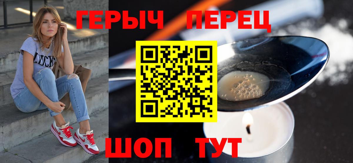 ГАШИШ Донской