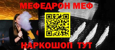 mix Конаково
