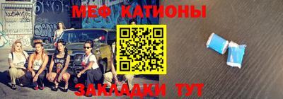 mix Конаково