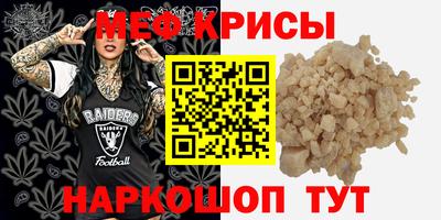 кокс Коммунар