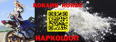 мдма Комсомольск-на-Амуре
