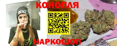 мдма Комсомольск-на-Амуре