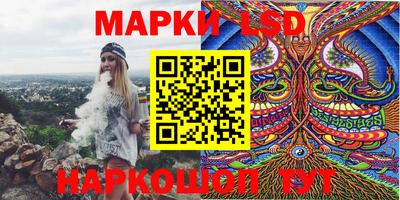 кокс Коммунар