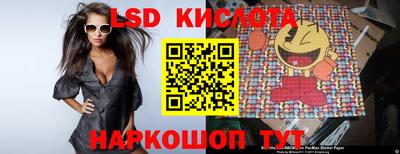 mix Конаково