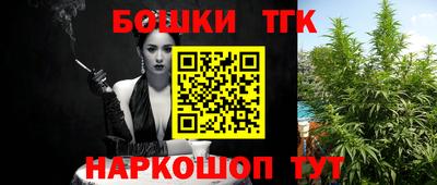кокс Коммунар