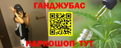 кокс Коммунар