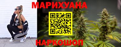 мдма Комсомольск-на-Амуре