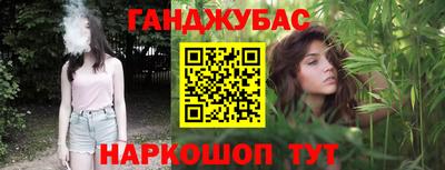 кокс Коммунар