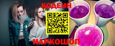 mix Конаково