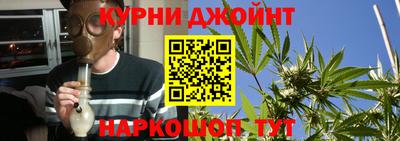 кокс Коммунар