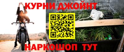 кокс Коммунар