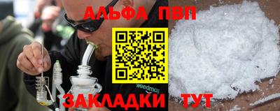 mix Конаково