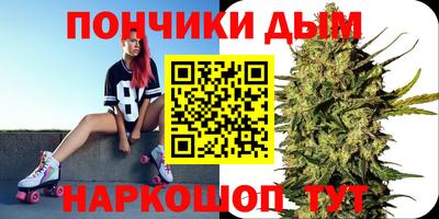мдма Комсомольск-на-Амуре