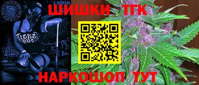 кокс Коммунар
