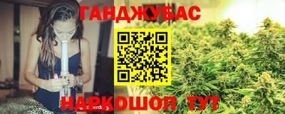 кокс Коммунар
