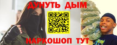 кокс Коммунар