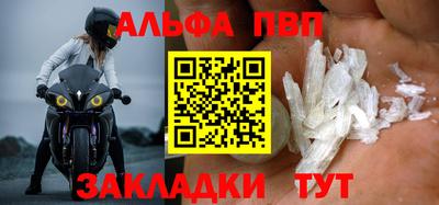 кокс Коммунар