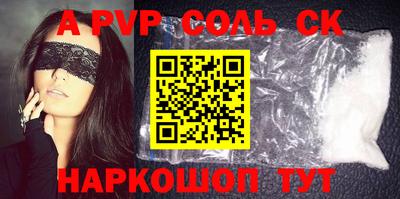 mix Конаково