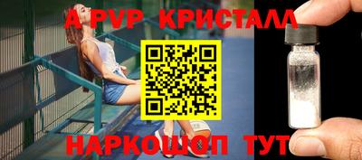 кокс Коммунар