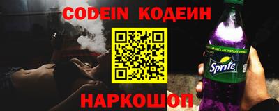 mix Конаково