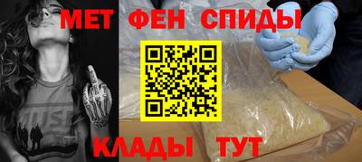мдма Комсомольск-на-Амуре