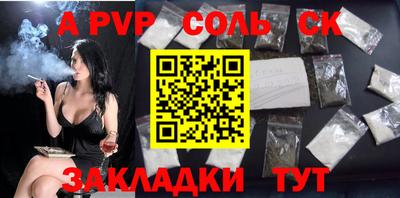 mix Конаково