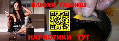 mix Конаково