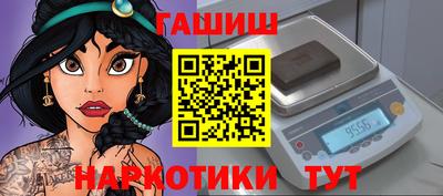 mix Конаково