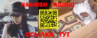 кокс Коммунар