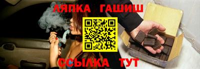 мдма Комсомольск-на-Амуре