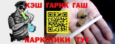 mix Конаково