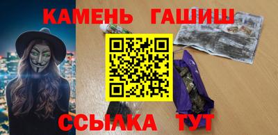 кокс Коммунар