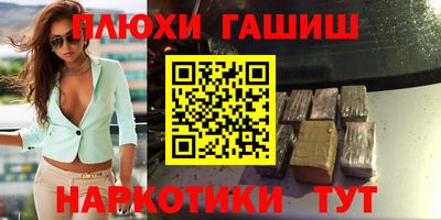 mix Конаково