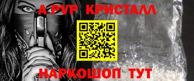 mix Конаково