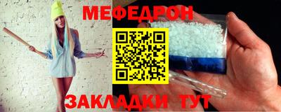 кокс Коммунар