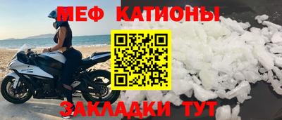 кокс Коммунар