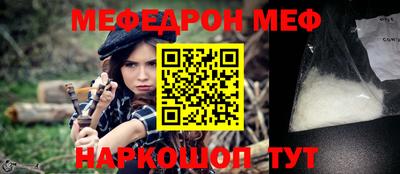 кокс Коммунар