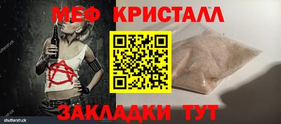 mix Конаково