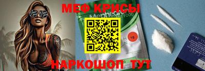 mix Конаково
