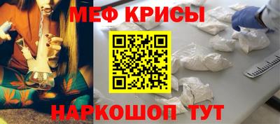 mix Конаково