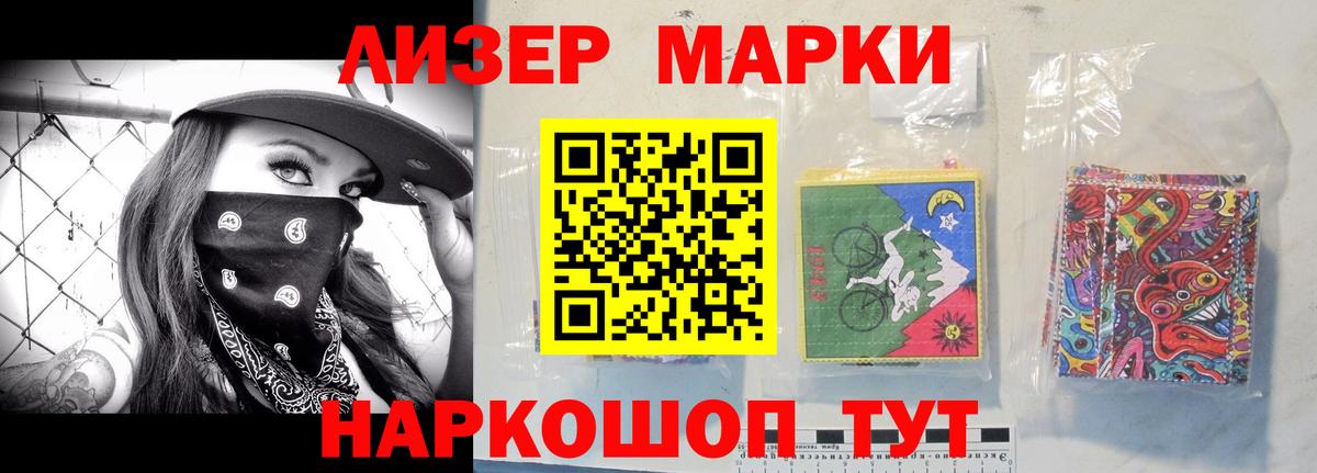 Донской  Лсд 25 экстази ecstasy  Лсд 25 экстази кислота  Вход с VPN 